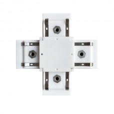 X-Connector for Ultra Slim Magnetic Track Rails 48V 93USXC/WH 